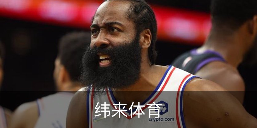 了解纬来体育